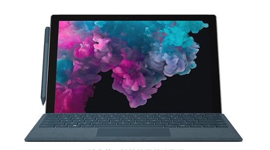 乌兰浩特从 Mac 切换到 Microsoft Surface